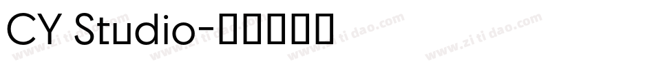 CY Studio字体转换